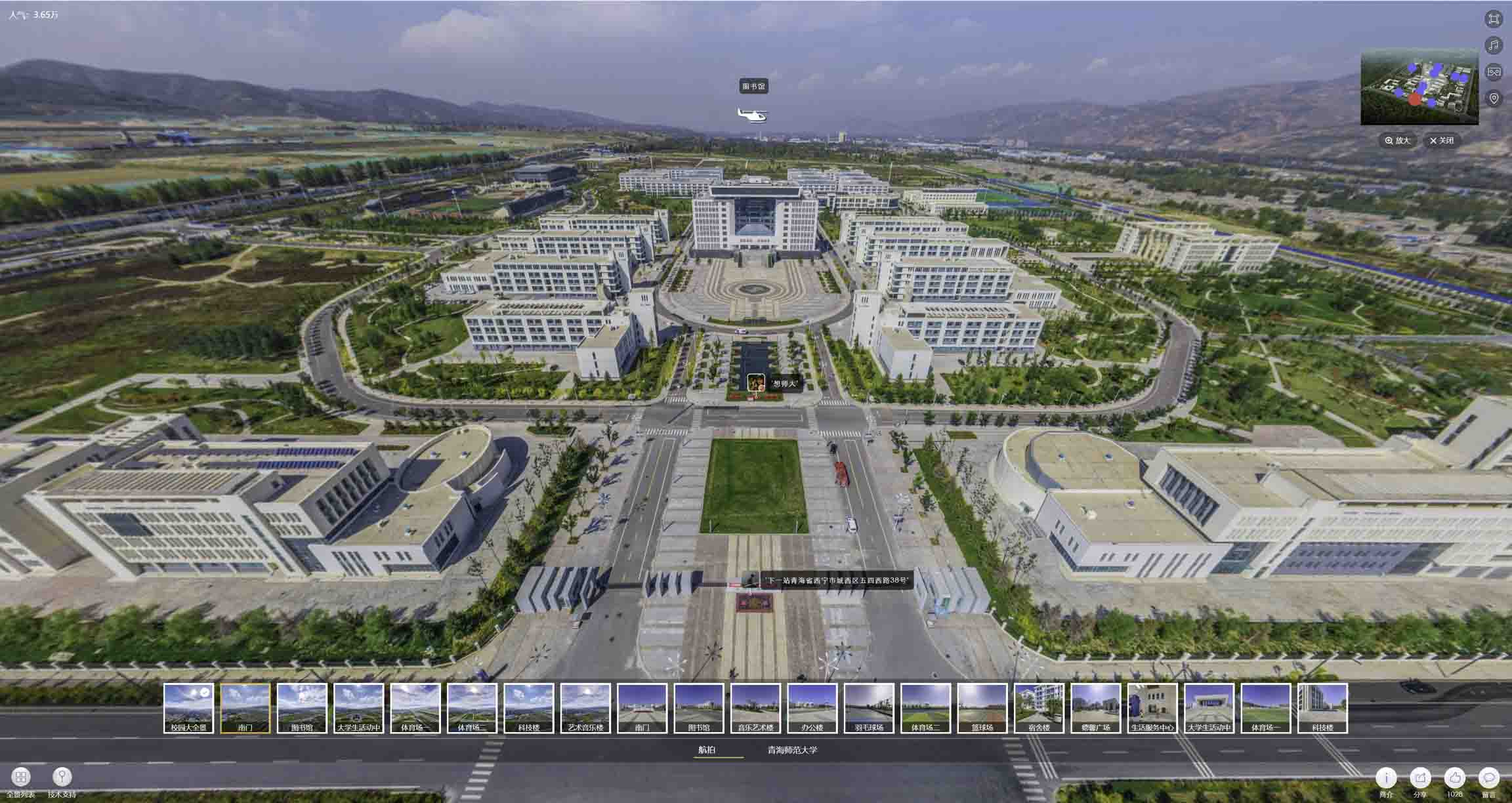 张店油菜花-惊艳半生的花海仙境